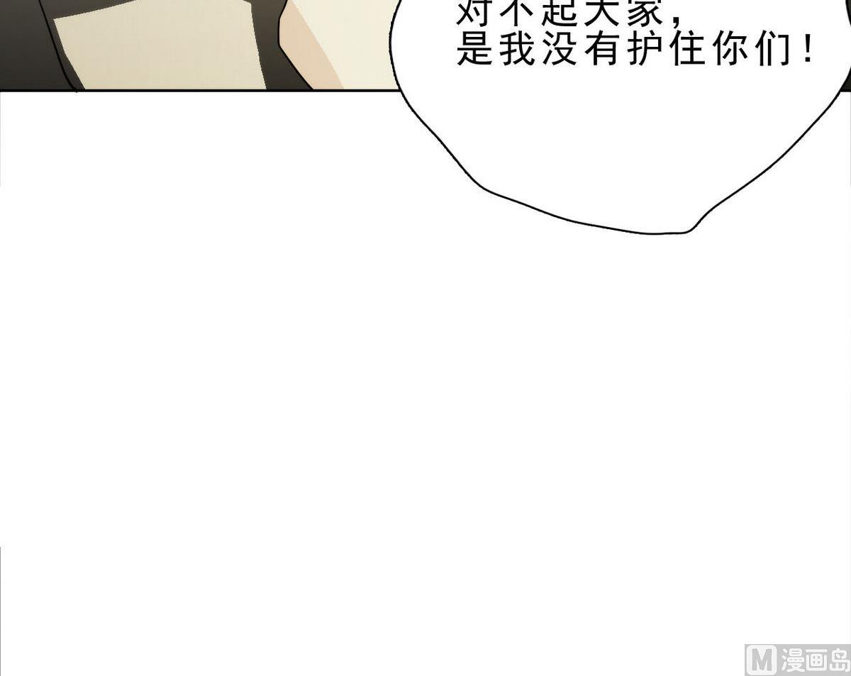 第44话 再见，阿志58