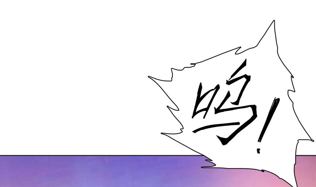 第46话 警方1