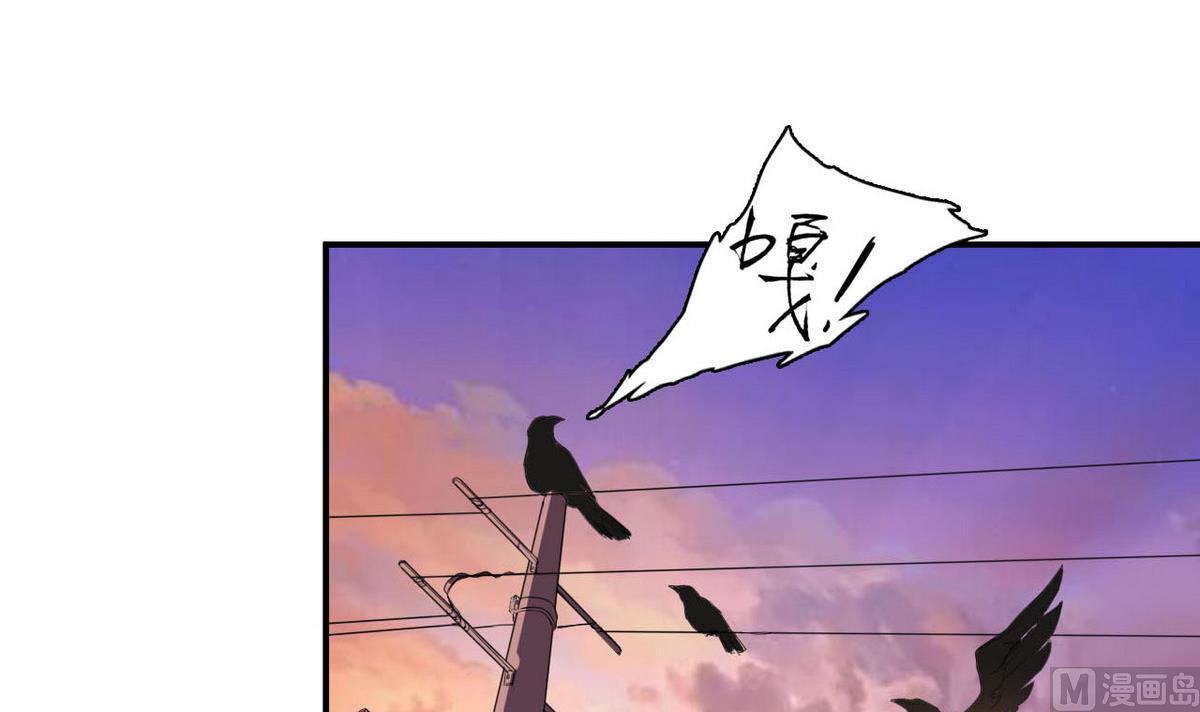 第46话 警方21