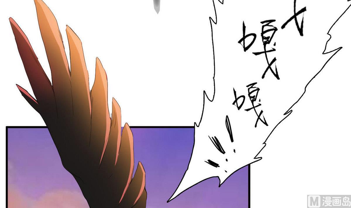 第46话 警方24