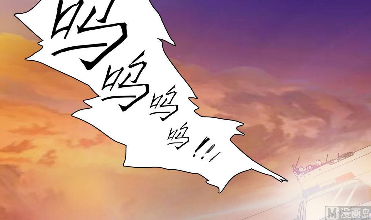 第46话 警方3