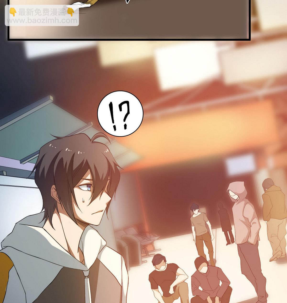 第59话 不法之地20