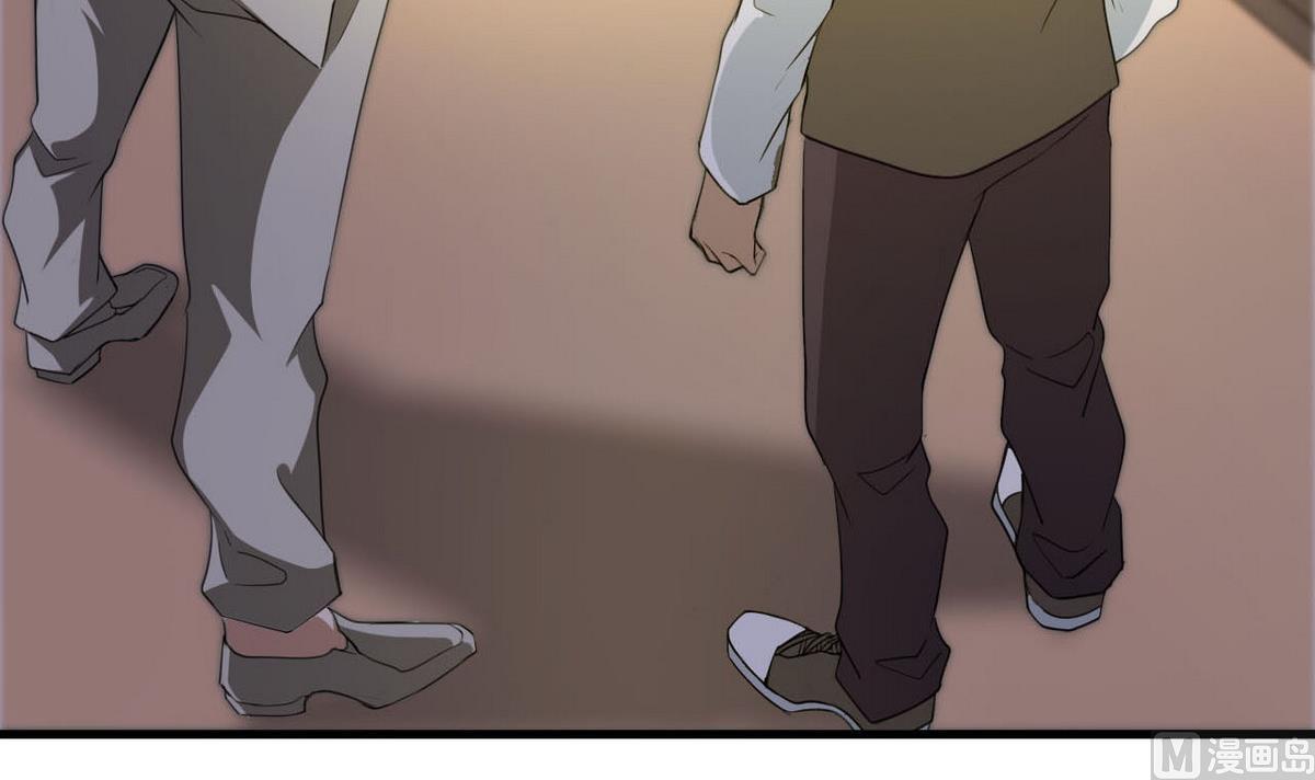 第59话 不法之地30