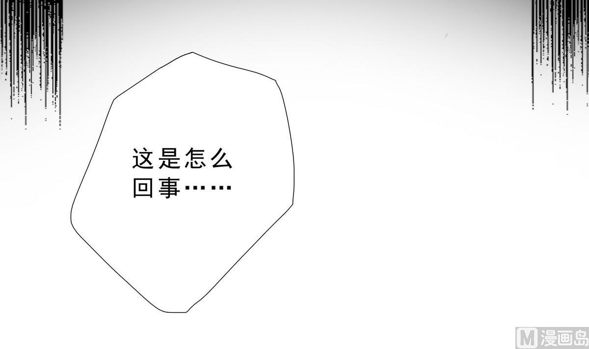 第69话 神秘的气氛24