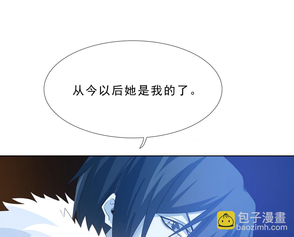 第69话 神秘的气氛47