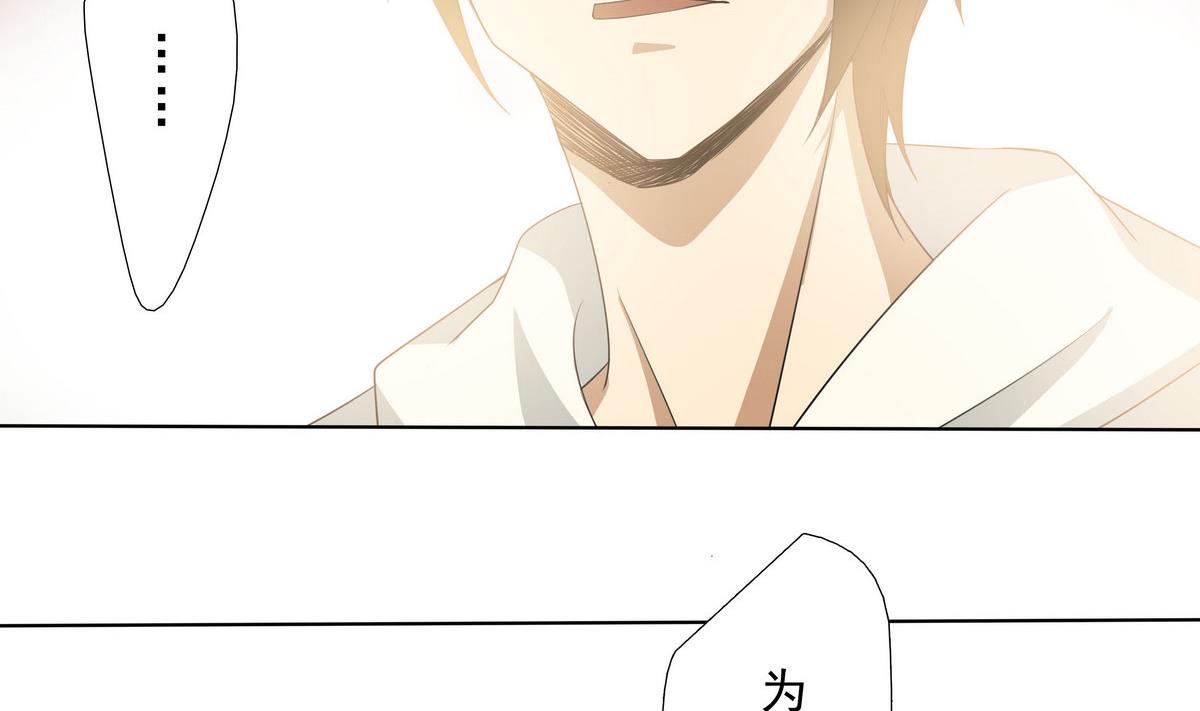 第69话 神秘的气氛5