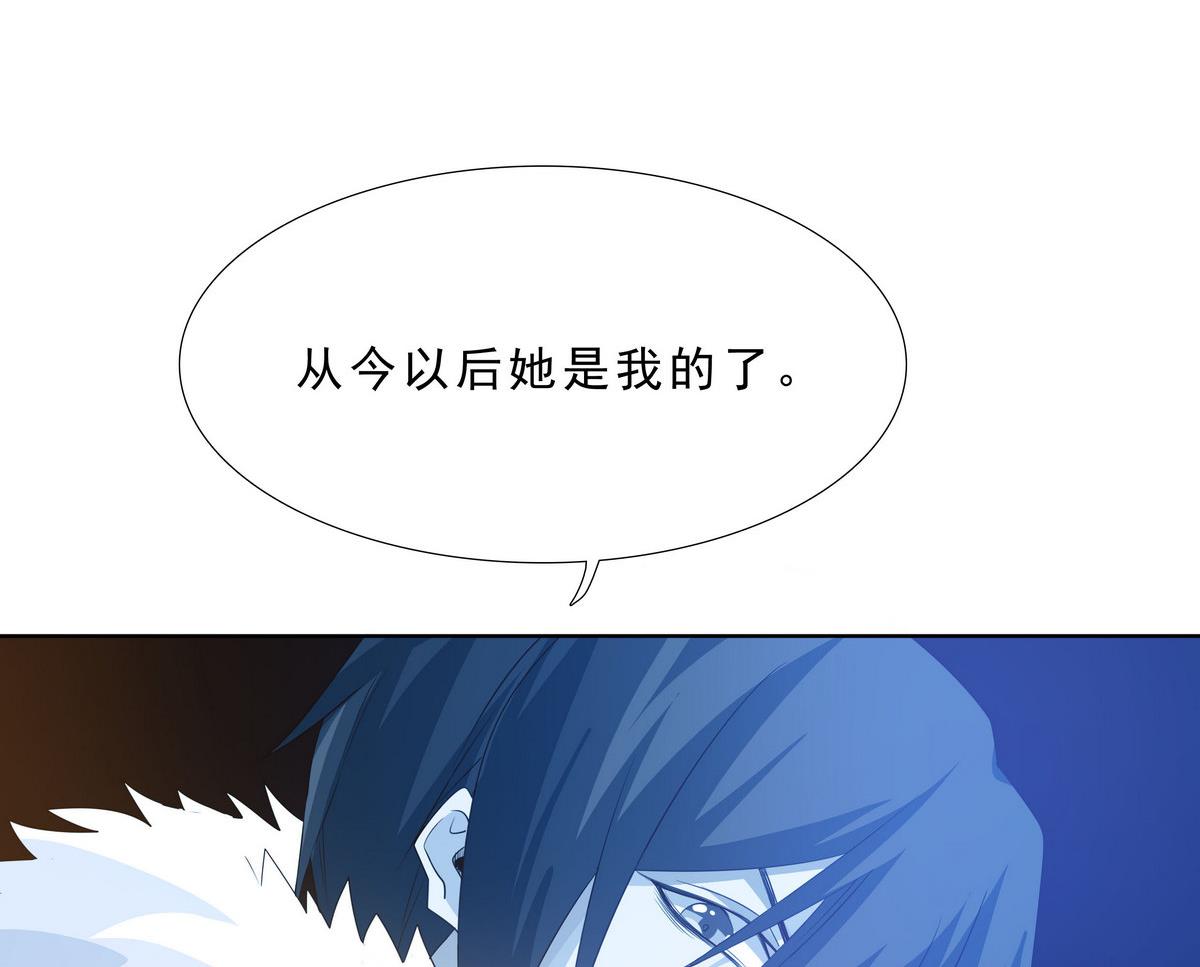 第69话 神秘的气氛51
