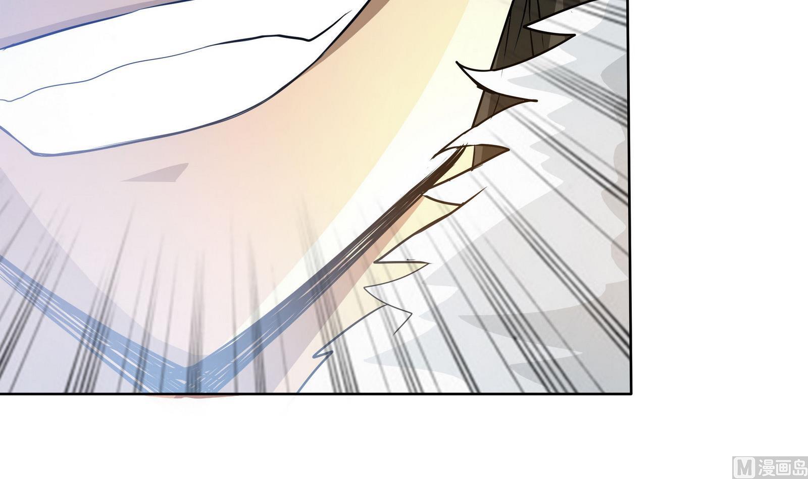 第70话 大爷出来了！12