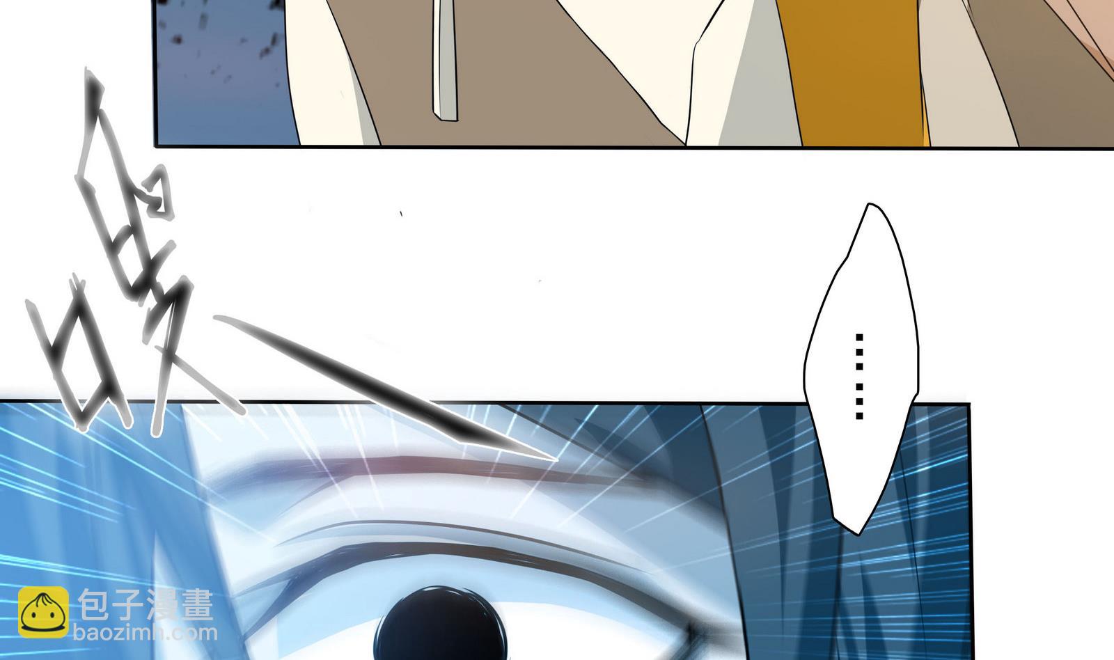 第70话 大爷出来了！22