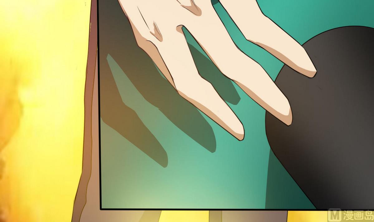 第71话 真正的实力21