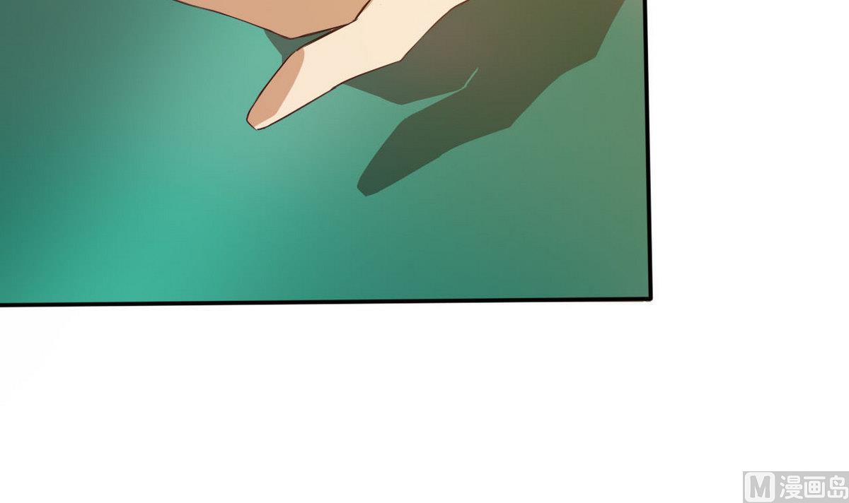 第71话 真正的实力24