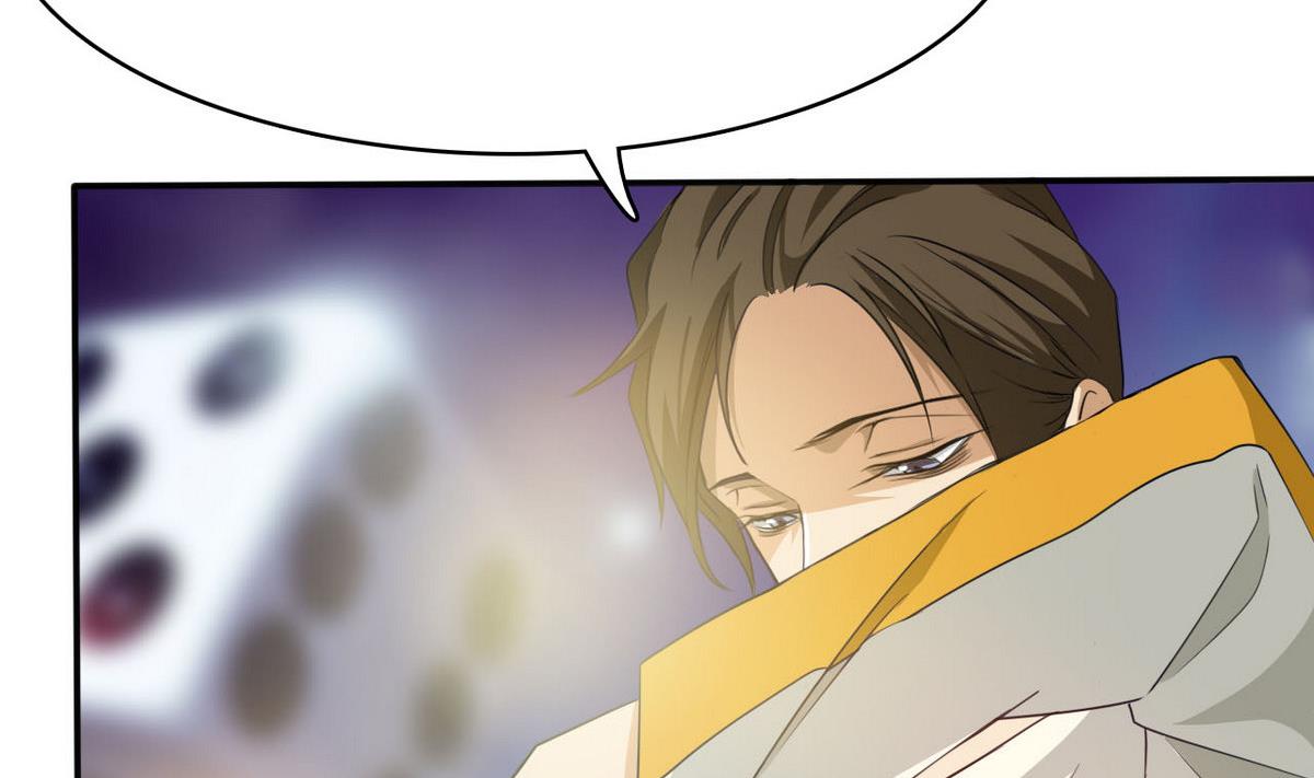 第71话 真正的实力26