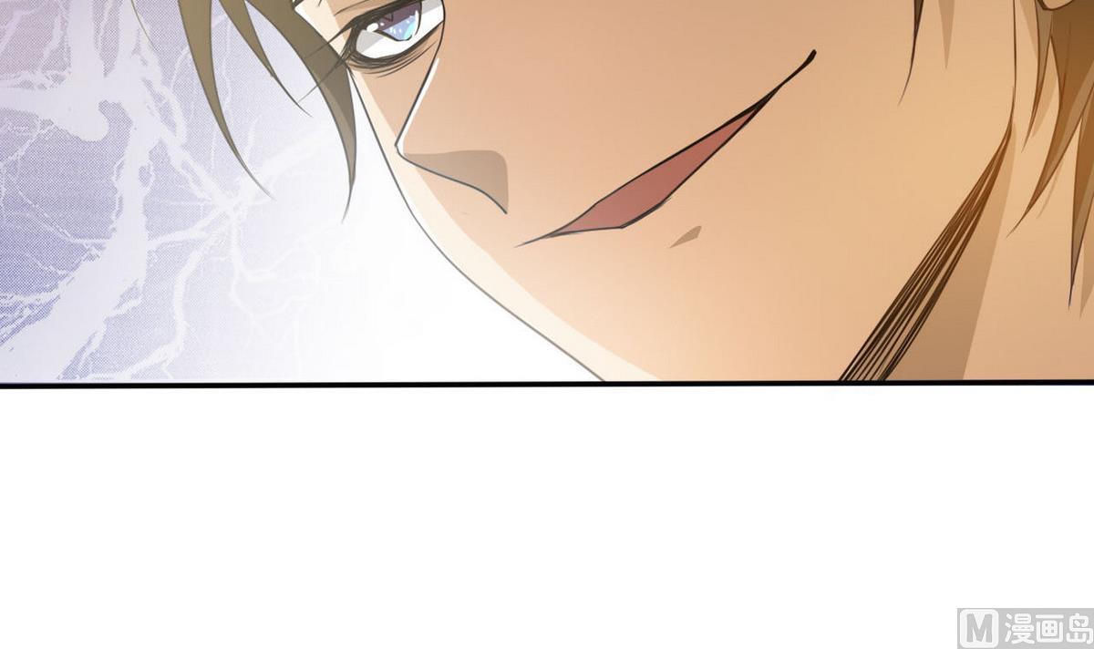 第71话 真正的实力30