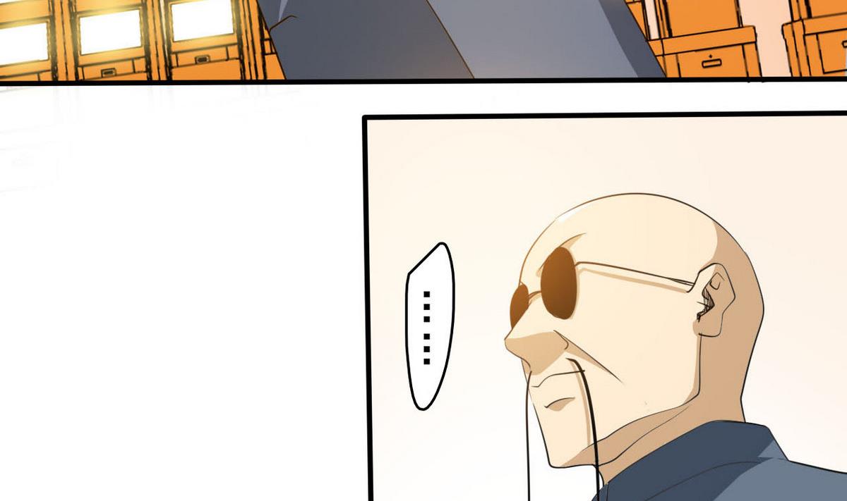 第71话 真正的实力60