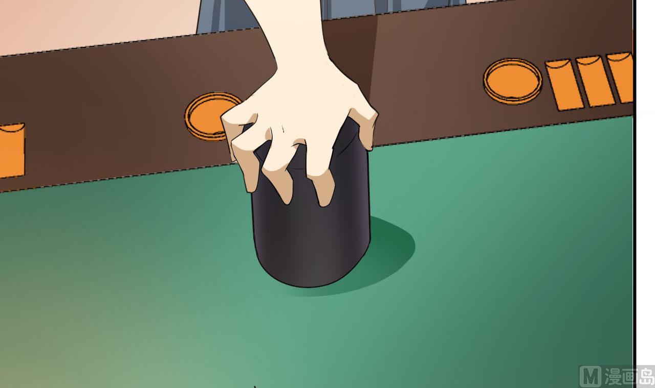 第74话 胜负15