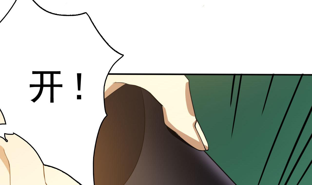 第74话 胜负19