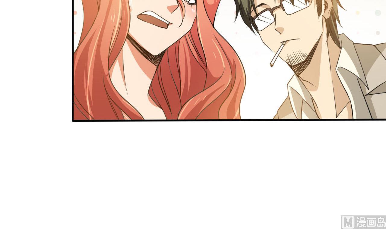 第74话 胜负24
