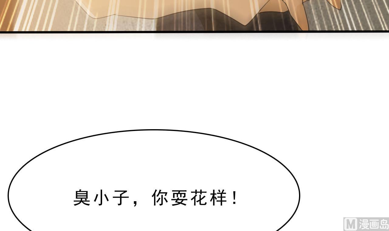 第74话 胜负45