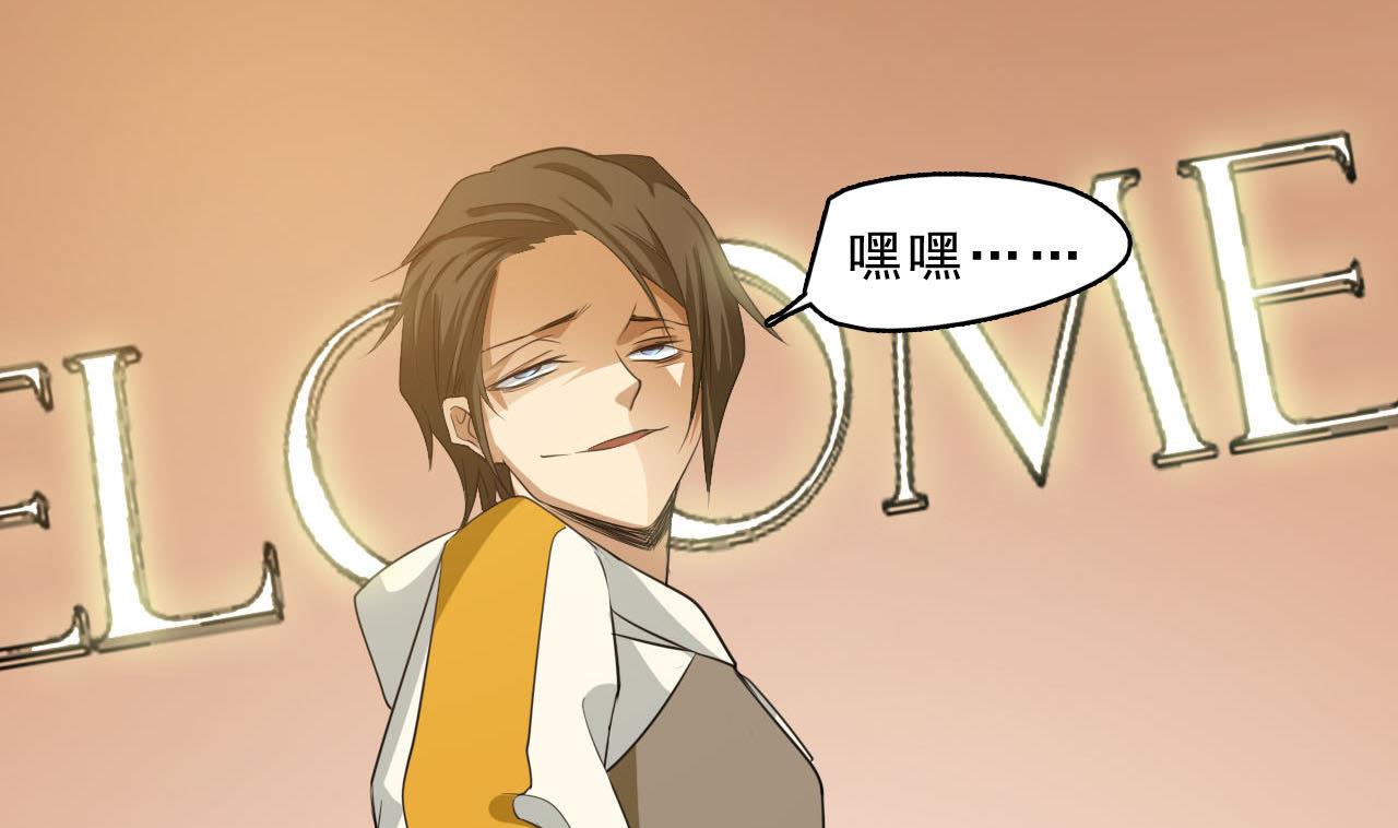 第74话 胜负7