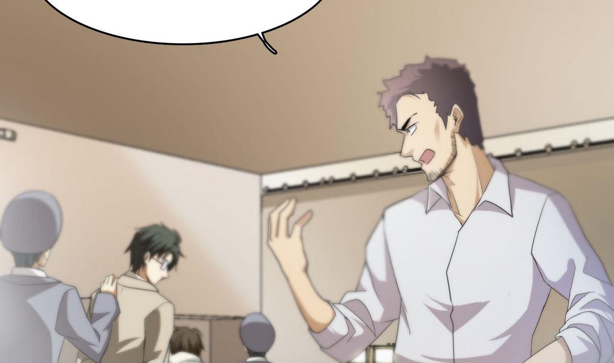 第77话 审讯2
