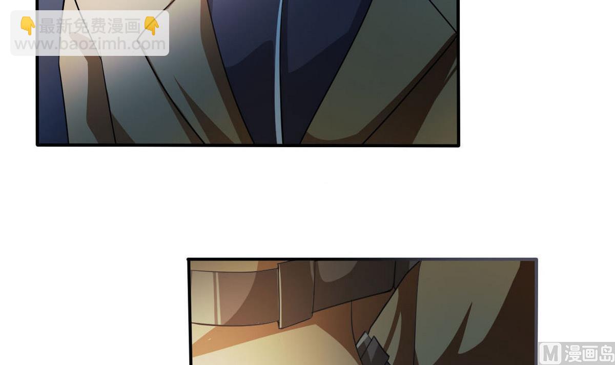 第83话 杜志远的真面目33