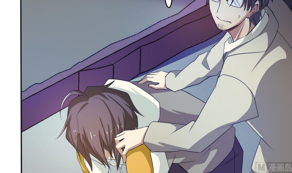 第87话 我等着！27