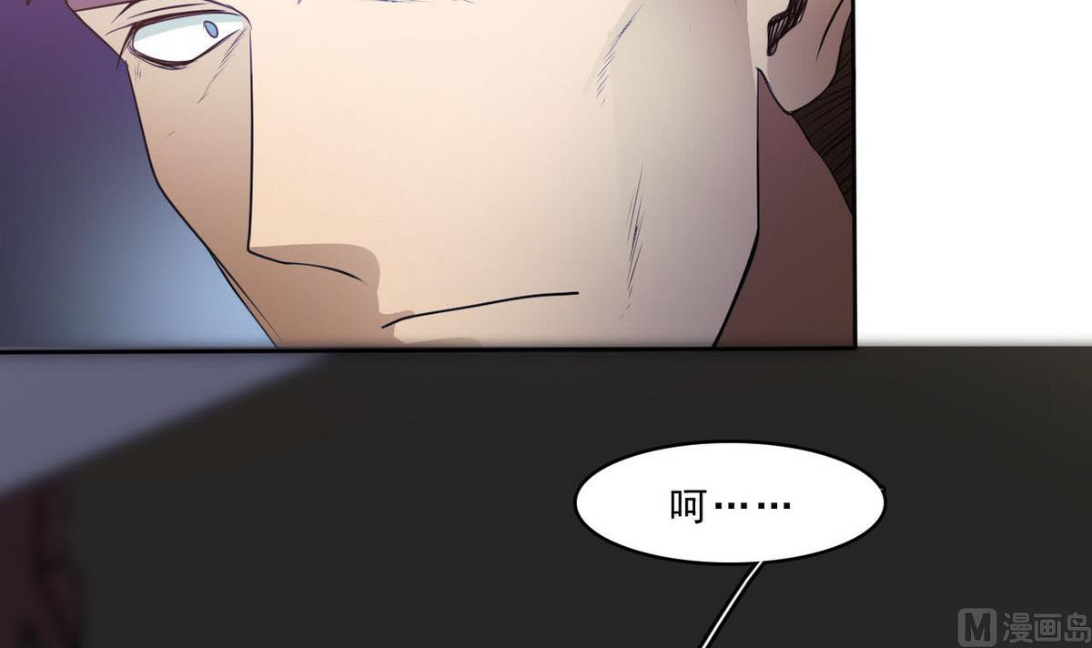第87话 我等着！36
