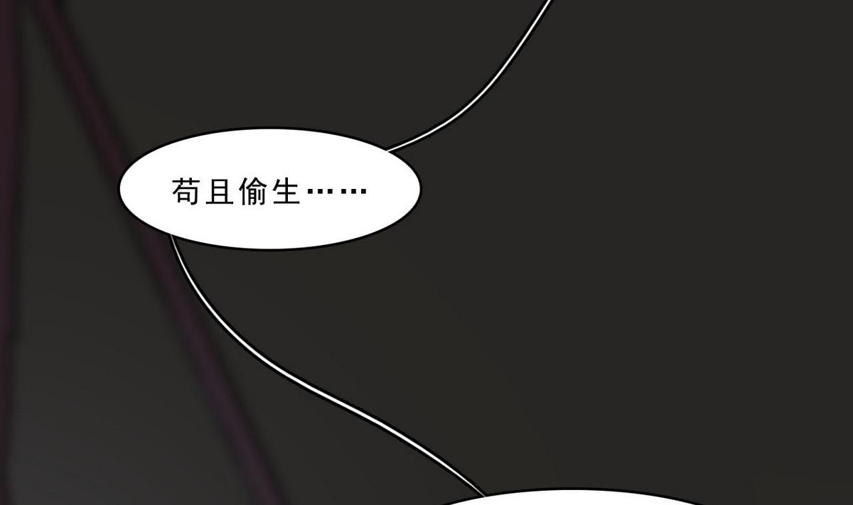 第87话 我等着！37
