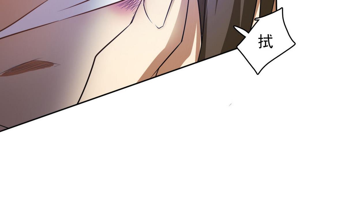 第87话 我等着！44