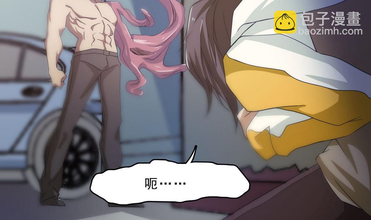 第87话 我等着！5
