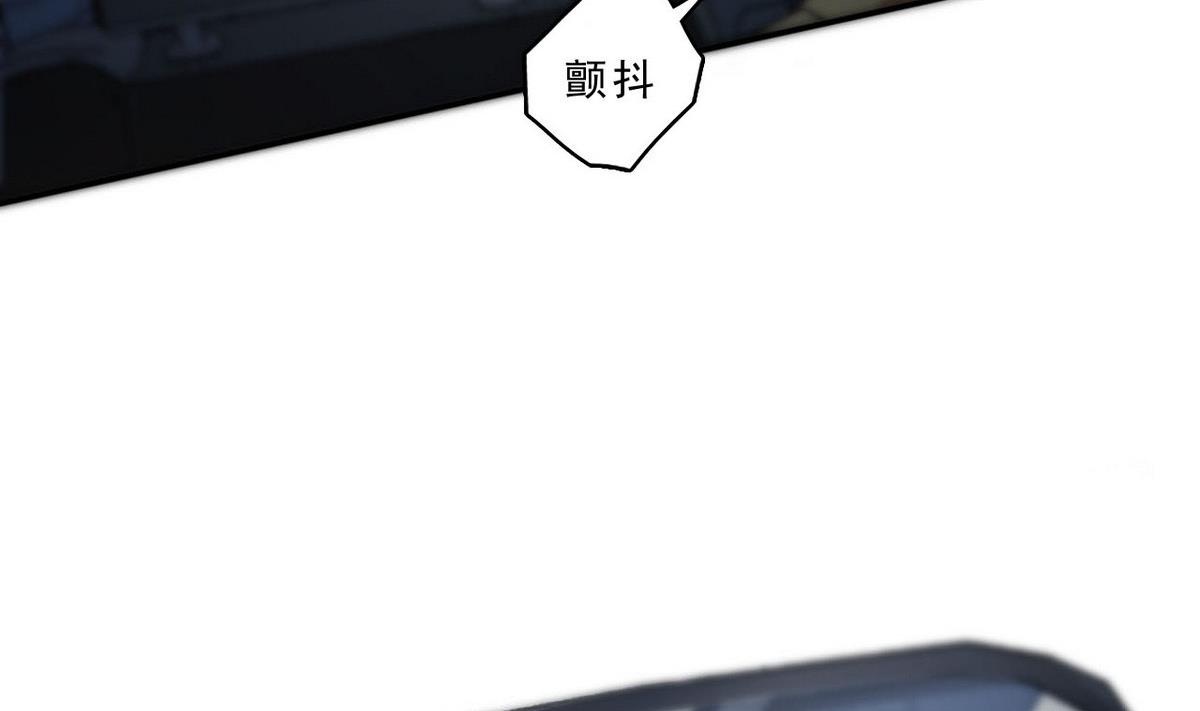 第88话 之后的安排11