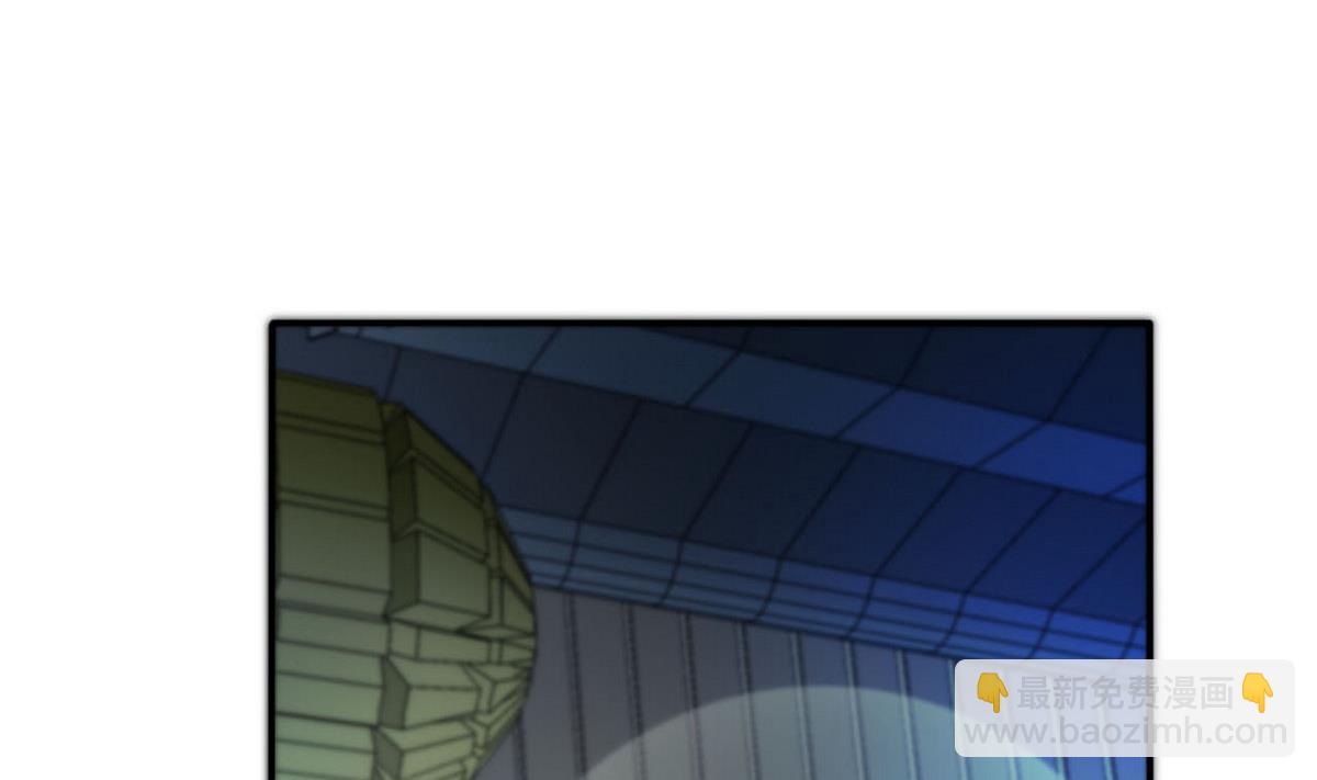 第88话 之后的安排2