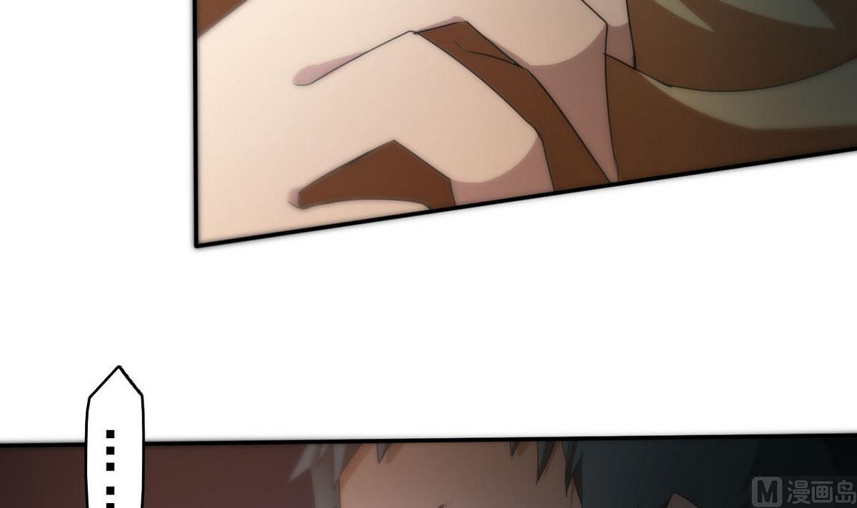 第88话 之后的安排27