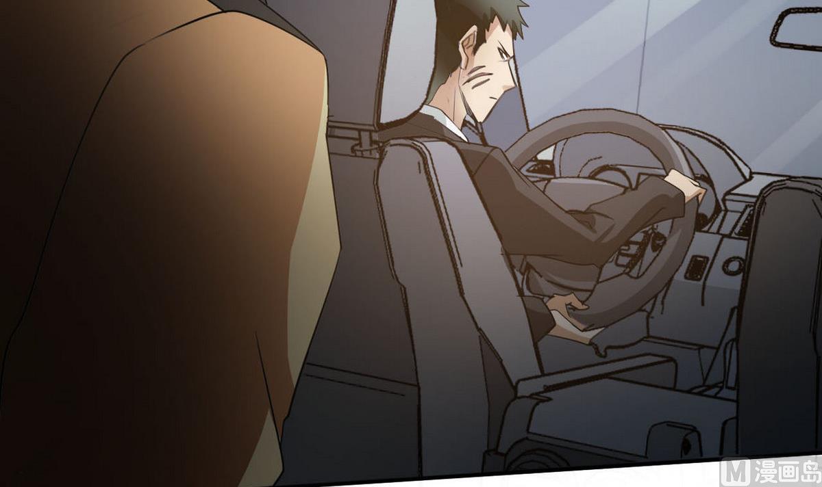 第88话 之后的安排45