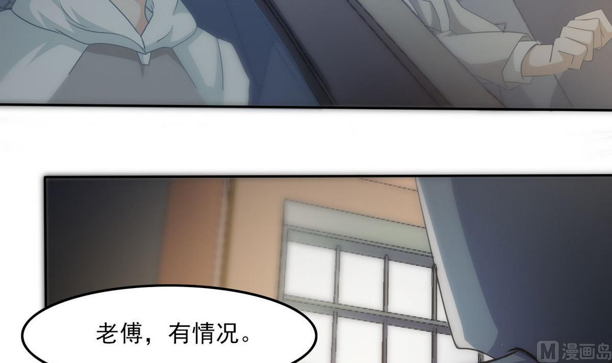 第95话 潜入9