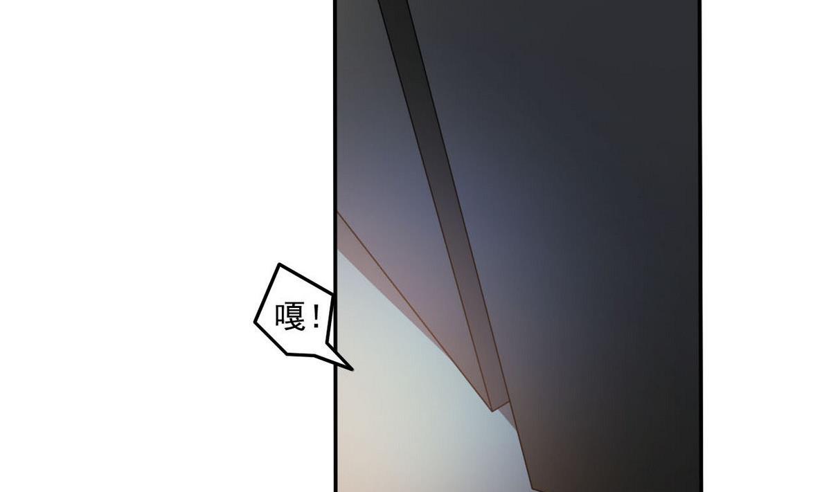 第97话 遇阻2