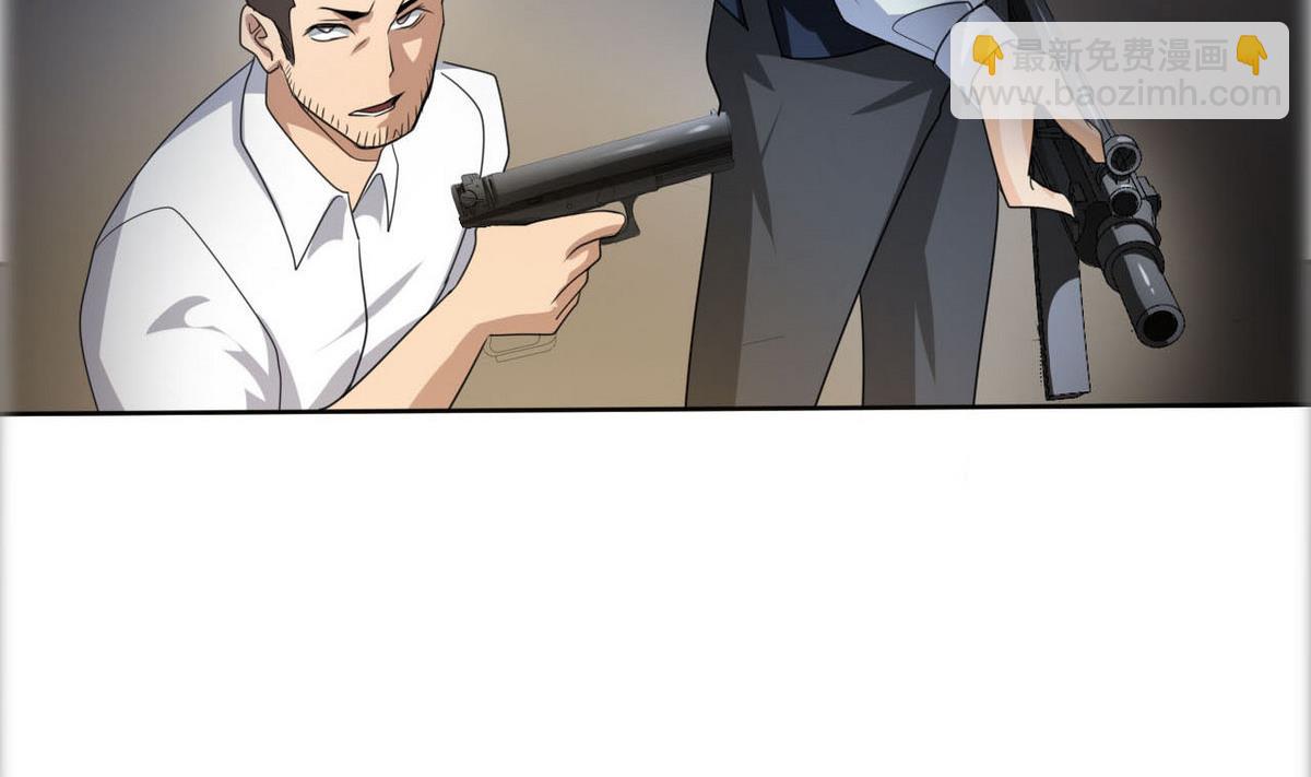 第99话 奸细29