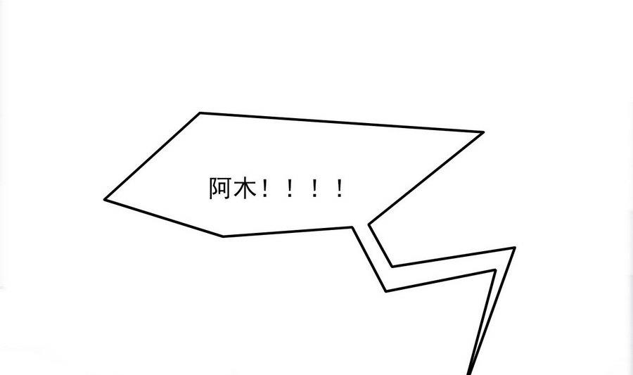 第100话 终章秒杀！13