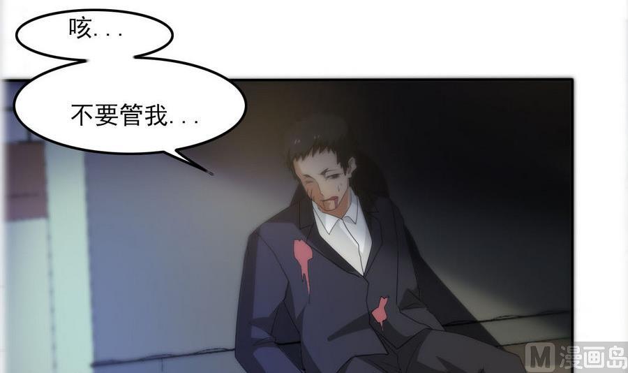 第100话 终章秒杀！15