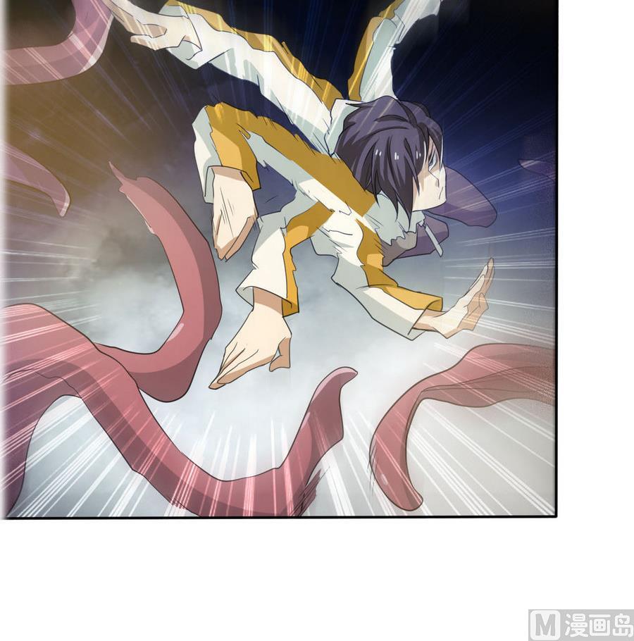 第100话 终章秒杀！27