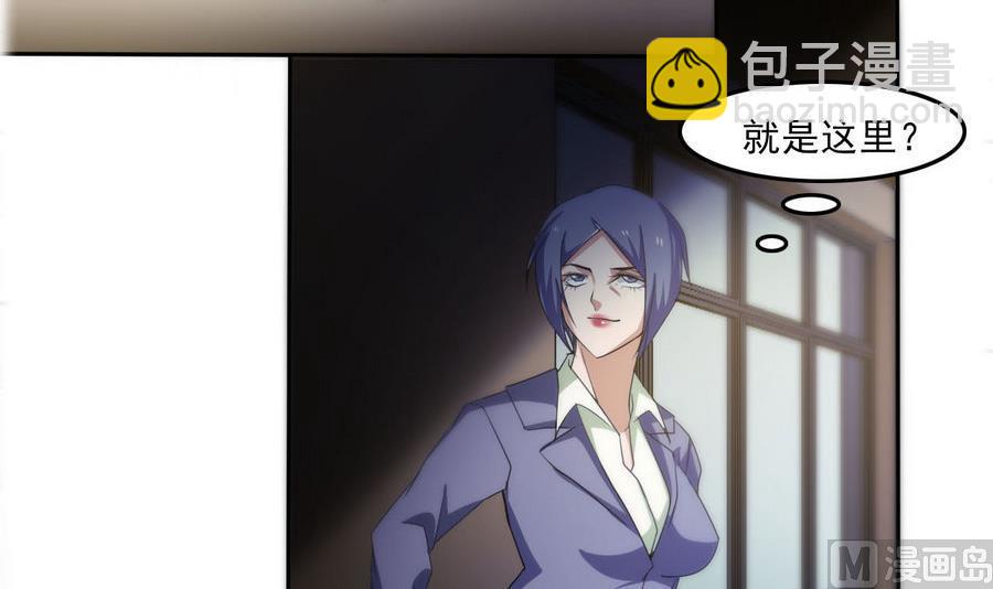 第100话 终章秒杀！3