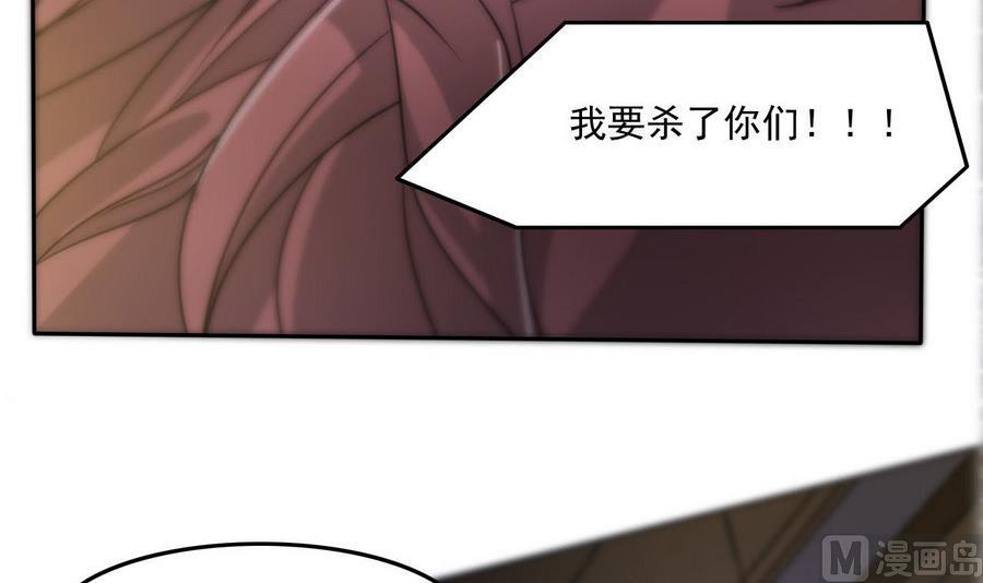 第100话 终章秒杀！36