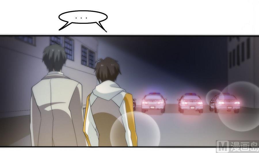 第100话 终章秒杀！55