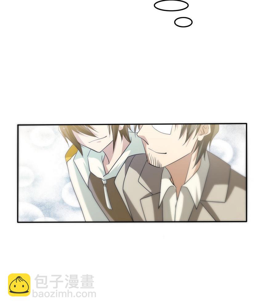 第100话 终章秒杀！57