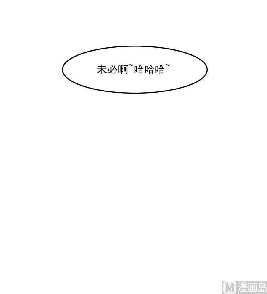 第100话 终章秒杀！58