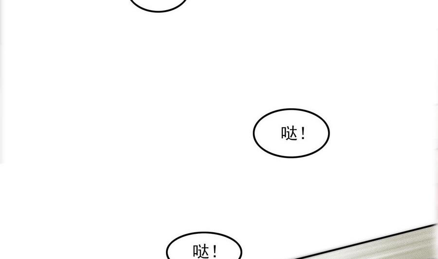第100话 终章秒杀！8