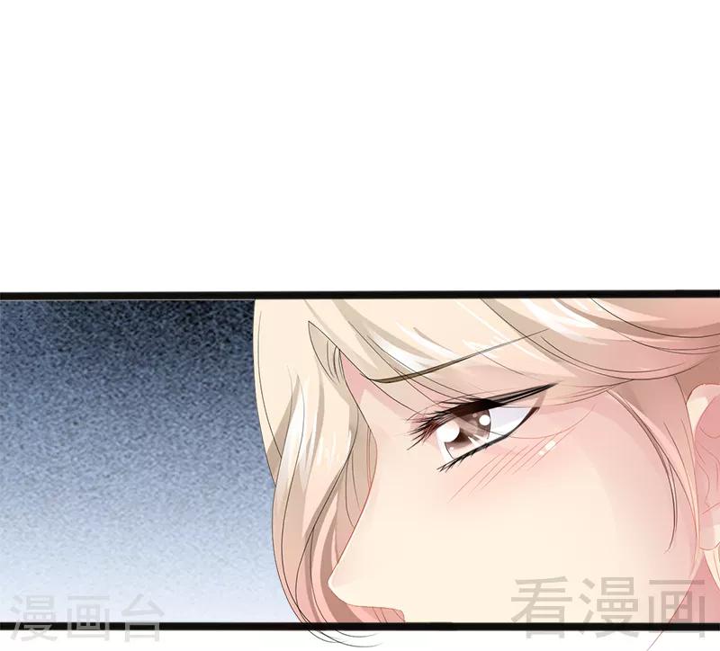 第8话 你过来15
