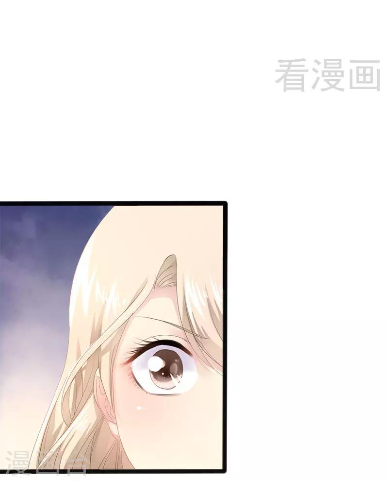 第9话 狠心的小兔子5
