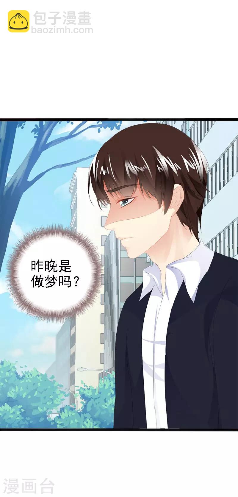 第10话 一场大戏12