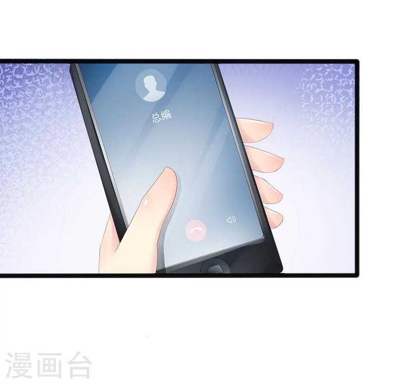 第10话 一场大戏26